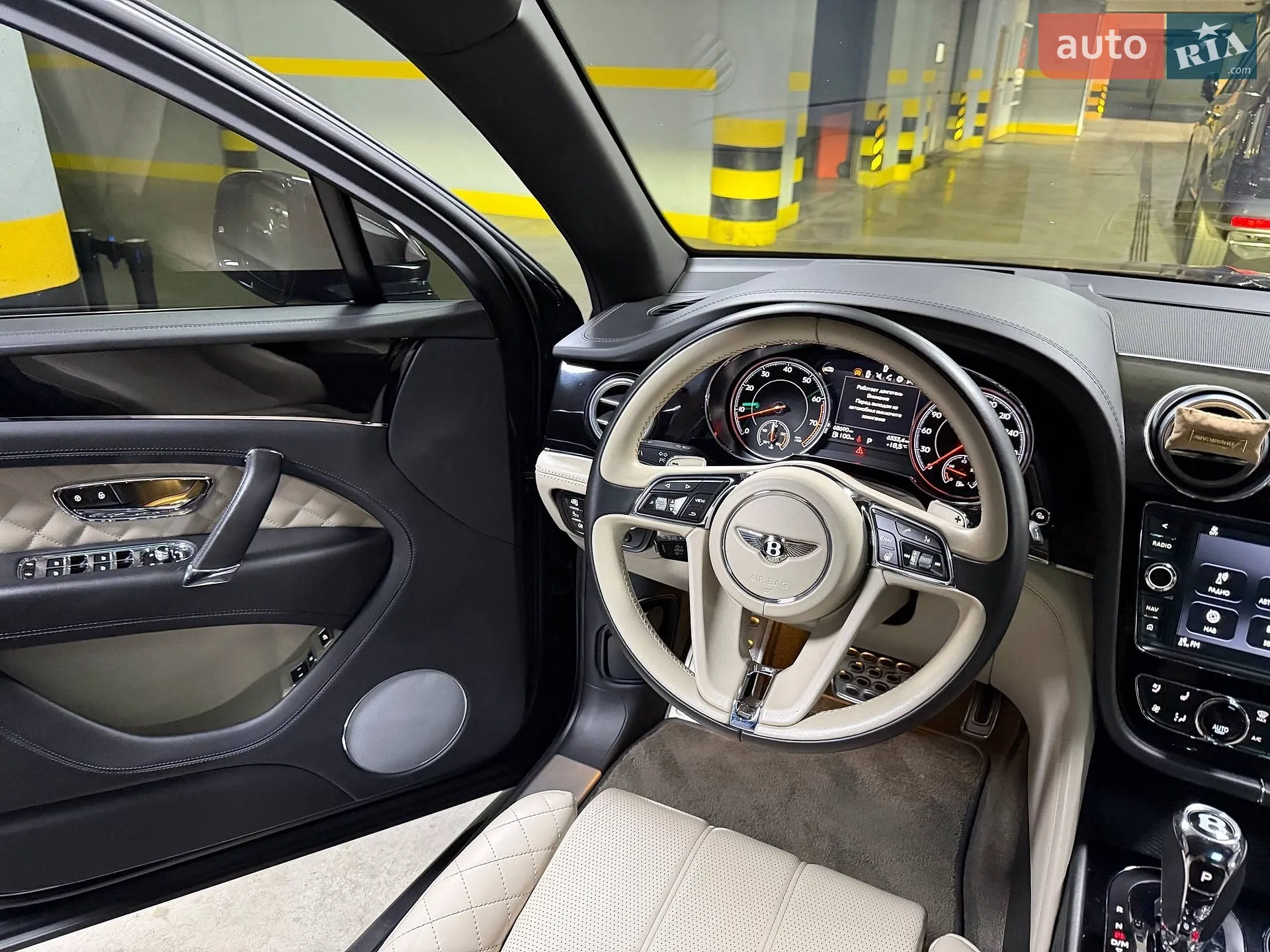 2016 Bentley Bentayga - мініатюра 85