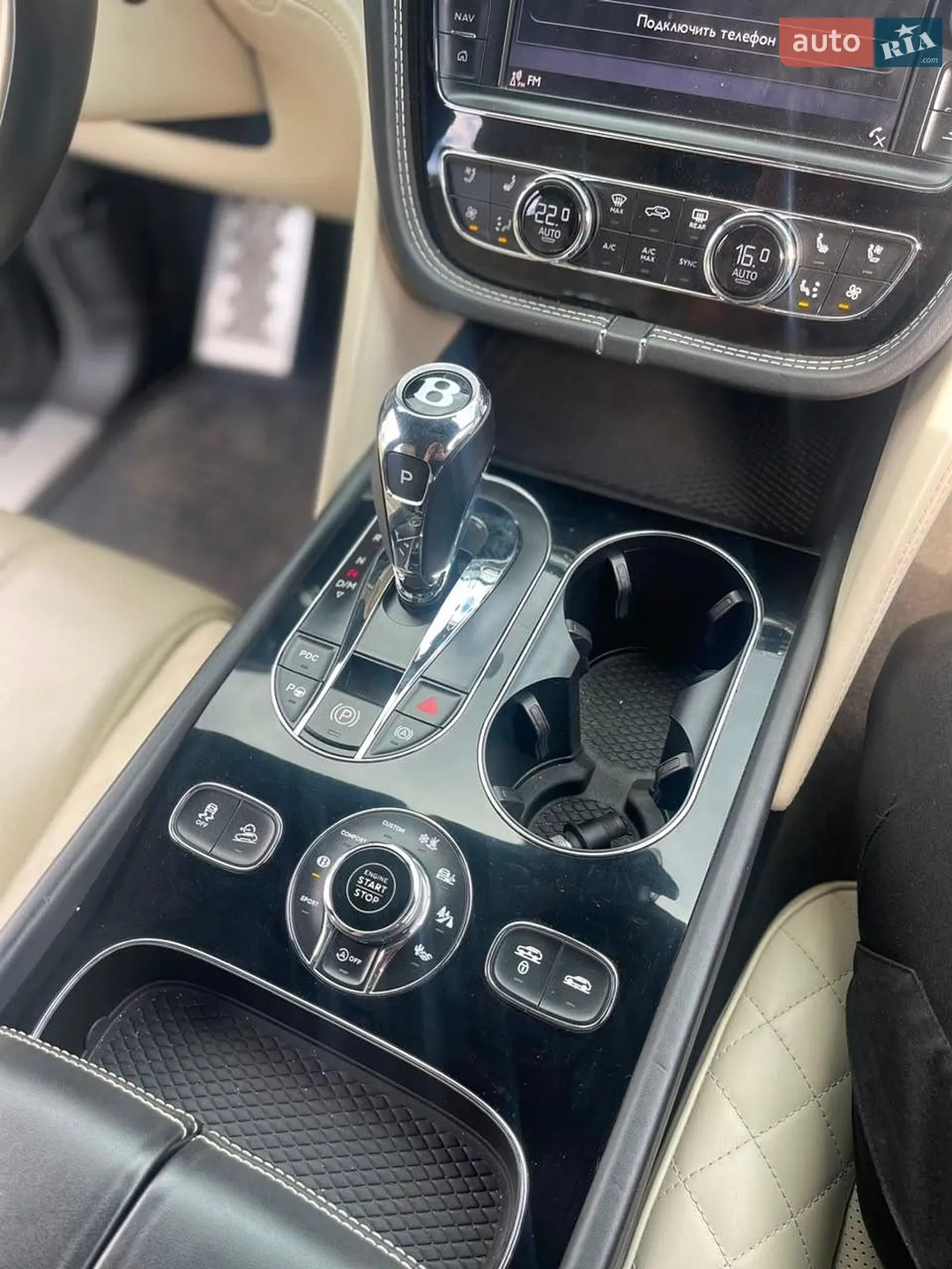 2016 Bentley Bentayga - мініатюра 19