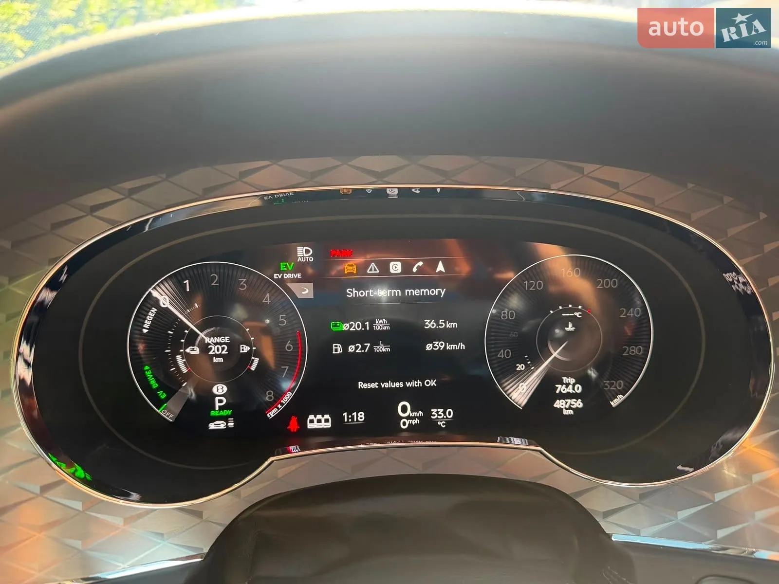 2021 Bentley Bentayga - мініатюра 14