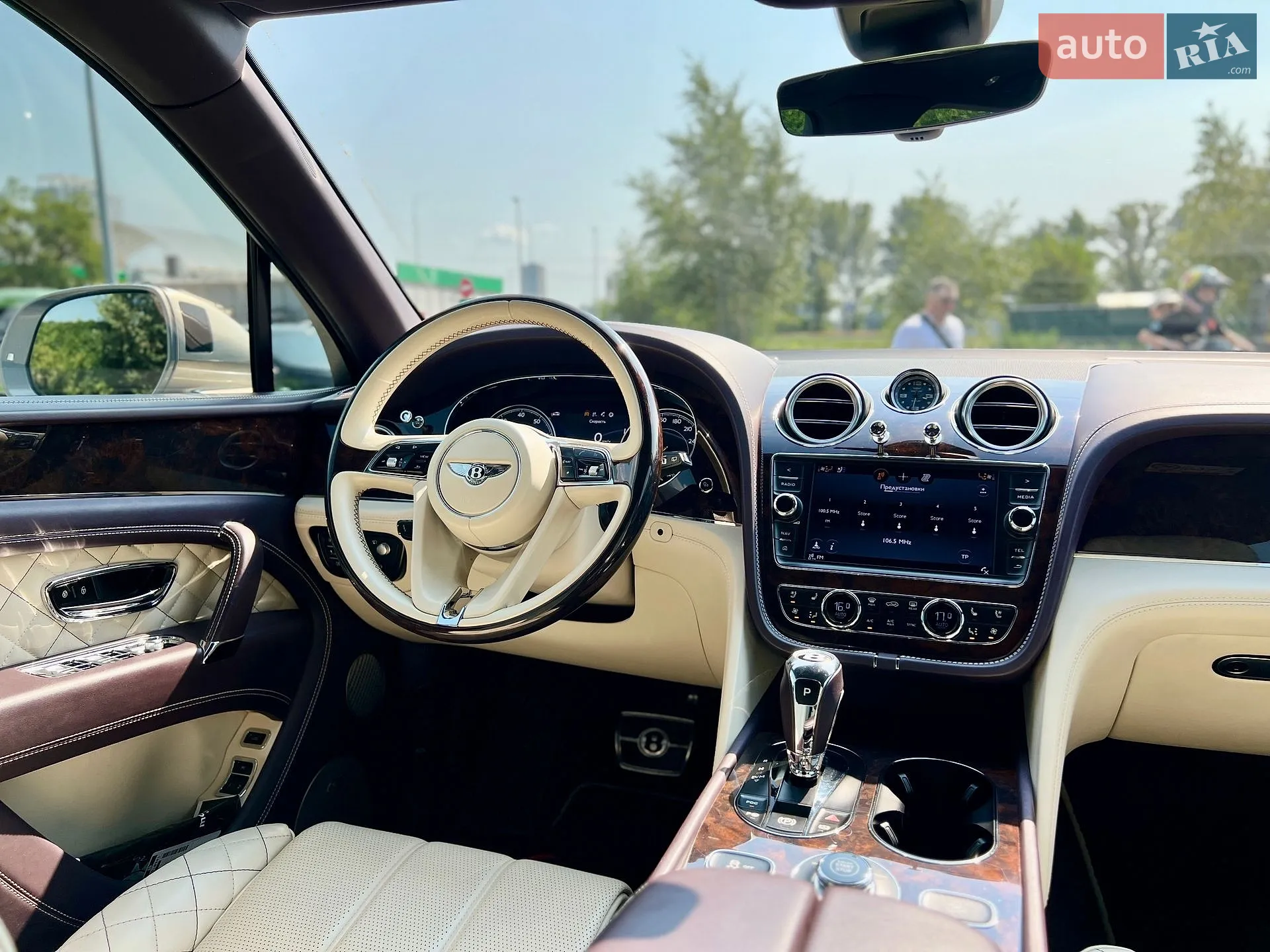 2020 Bentley Bentayga - мініатюра 48
