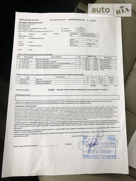 Купе Bentley Continental GT 2005 в Києві фото 57 Купе Bentley Continental GT 2005 в Києві