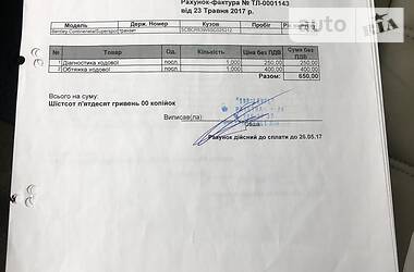 Купе Bentley Continental GT 2005 в 