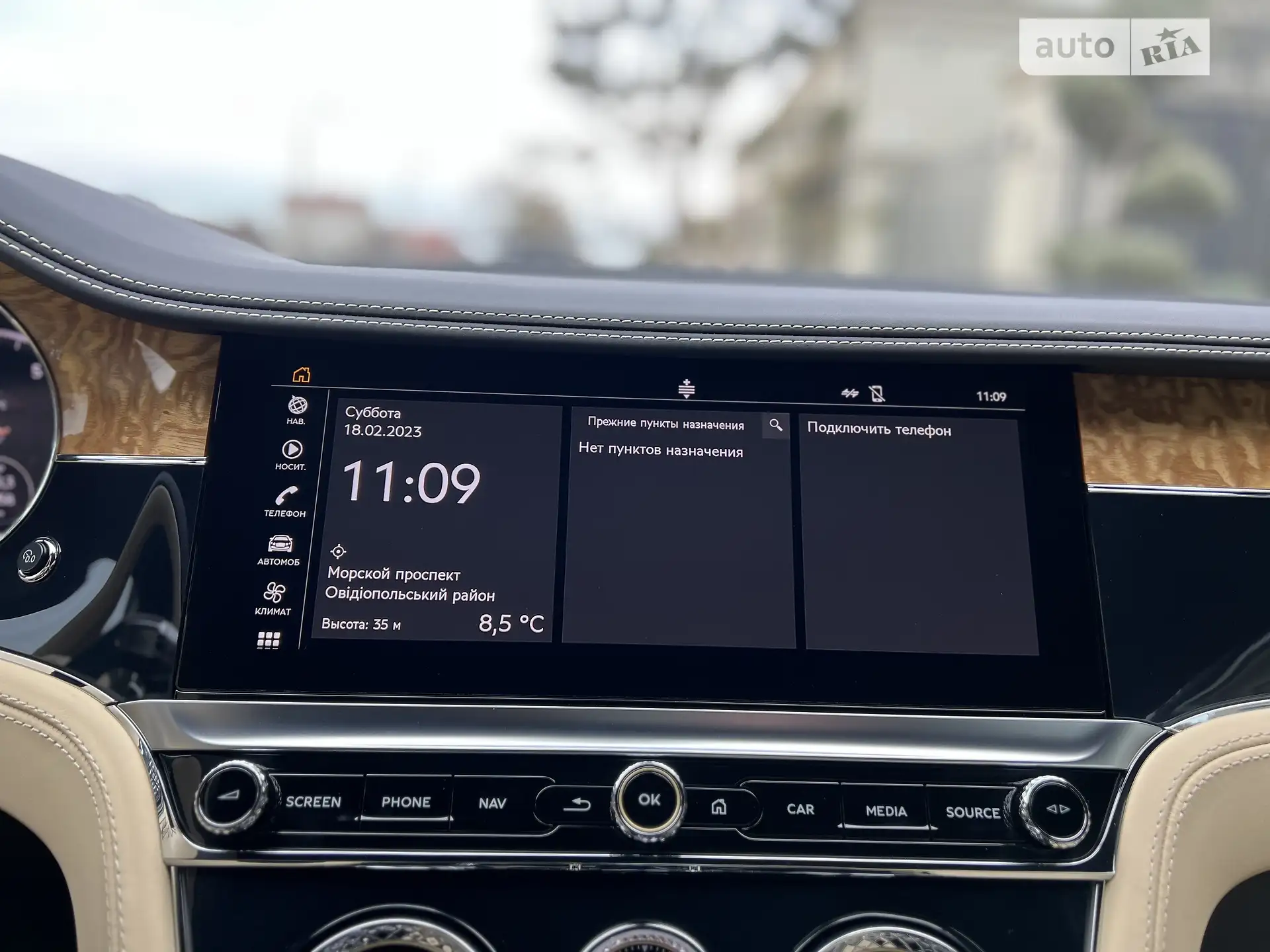 2019 Bentley Continental - мініатюра 71