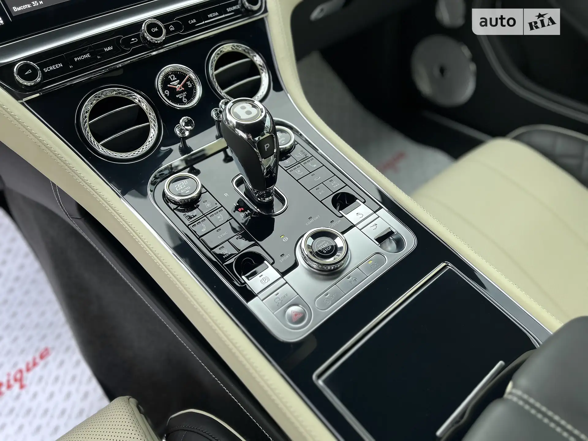 2019 Bentley Continental - мініатюра 53