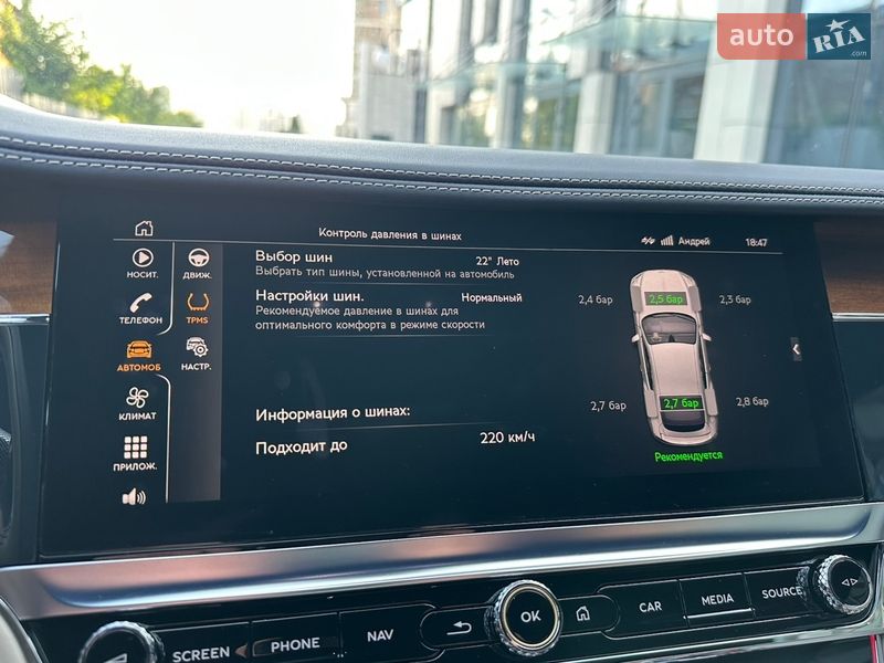 Купе Bentley Continental GT 2018 в Киеве