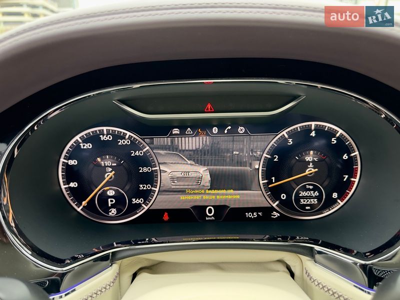 Купе Bentley Continental GT 2022 в Киеве