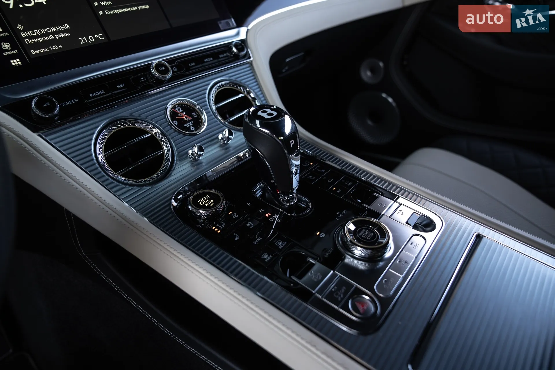 2018 Bentley Continental - мініатюра 25