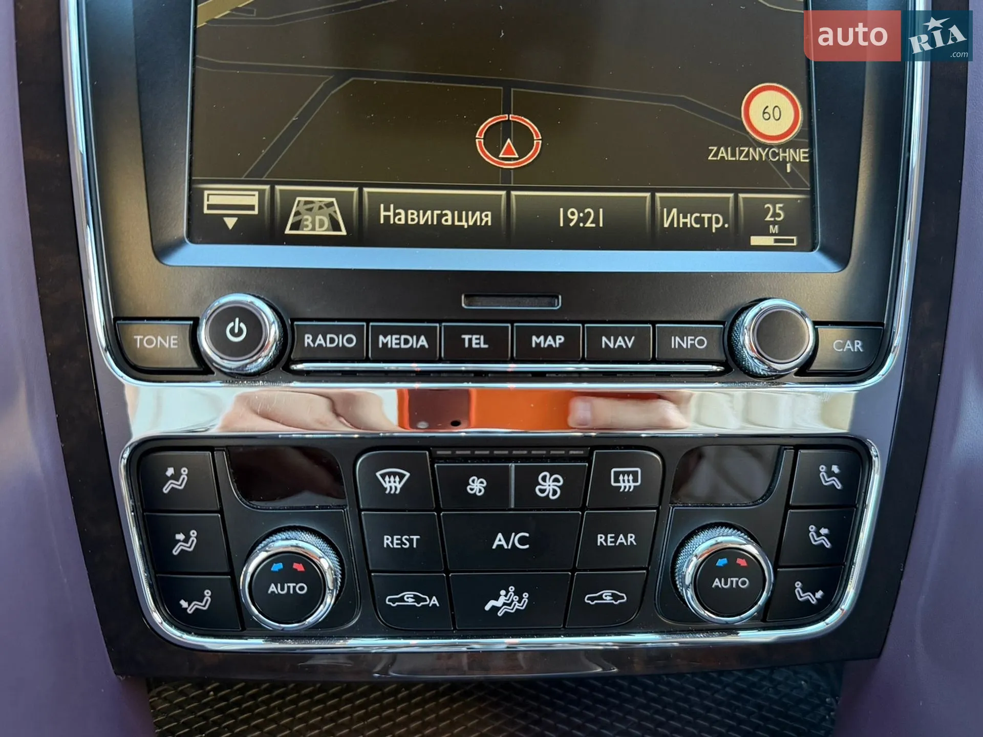 2014 Bentley Continental - мініатюра 66