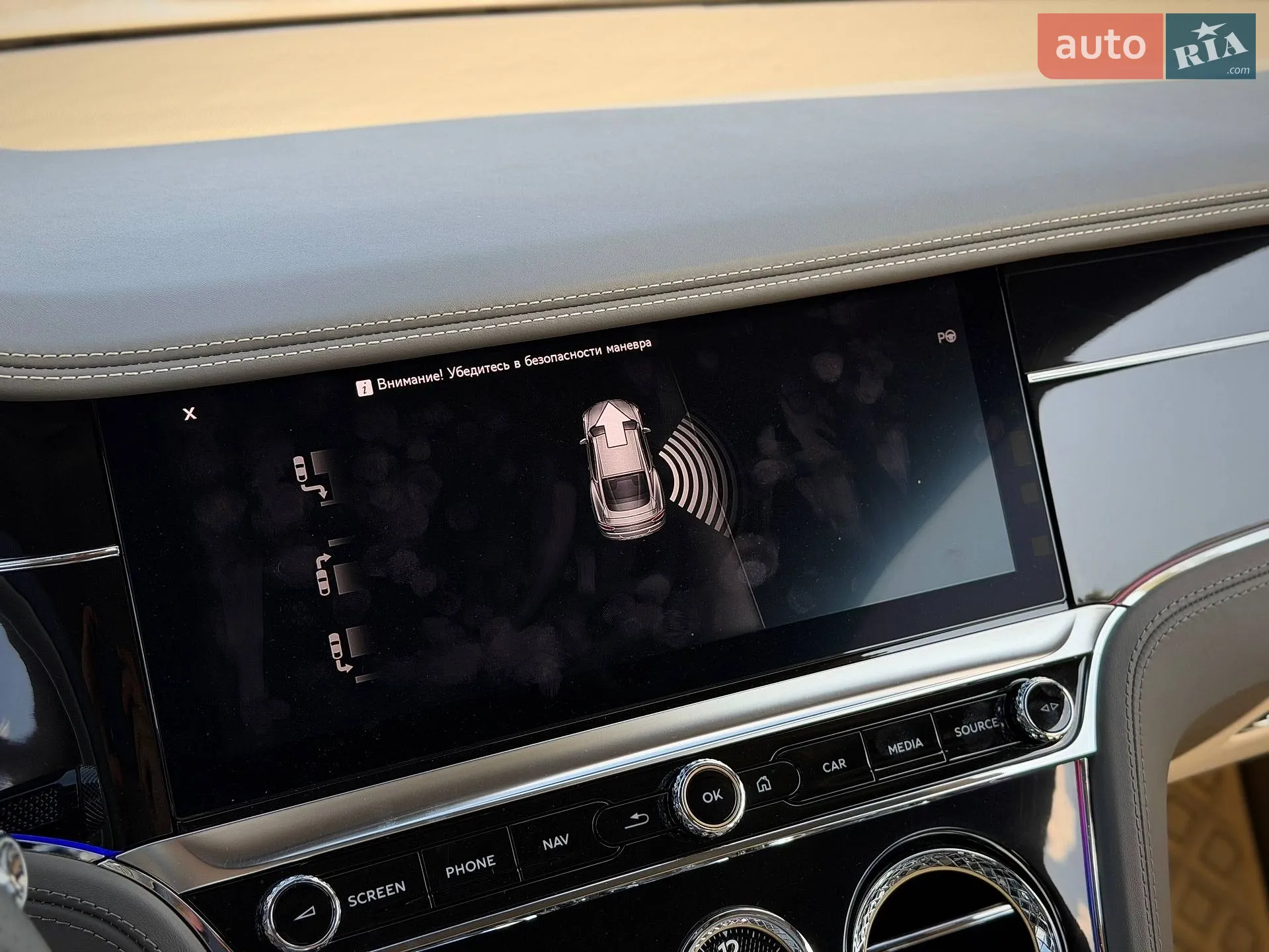 2019 Bentley Continental - мініатюра 94