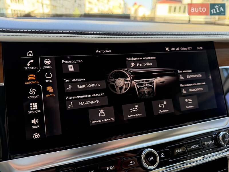 Седан Bentley Flying Spur 2020 в Киеве
