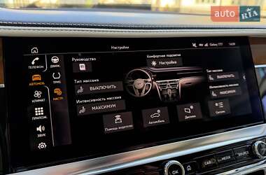 Седан Bentley Flying Spur 2020 в 