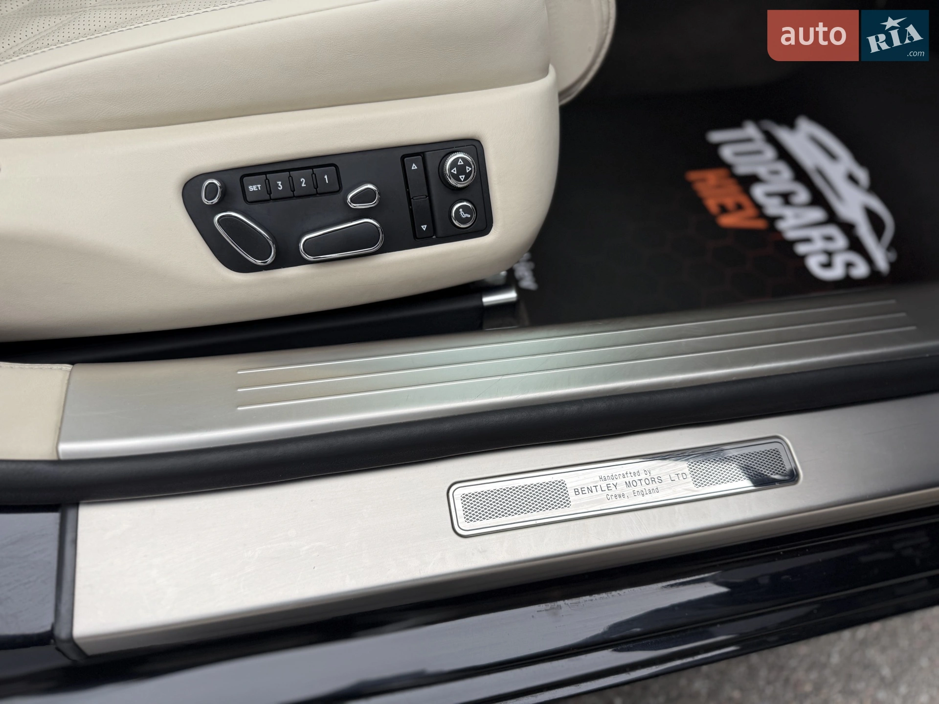 2013 Bentley Flying Spur - мініатюра 47