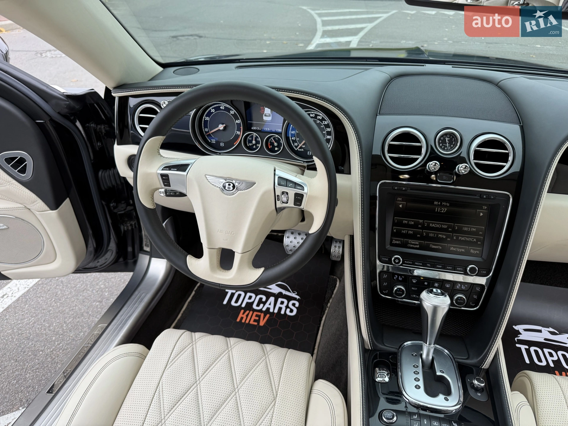 2013 Bentley Flying Spur - мініатюра 84