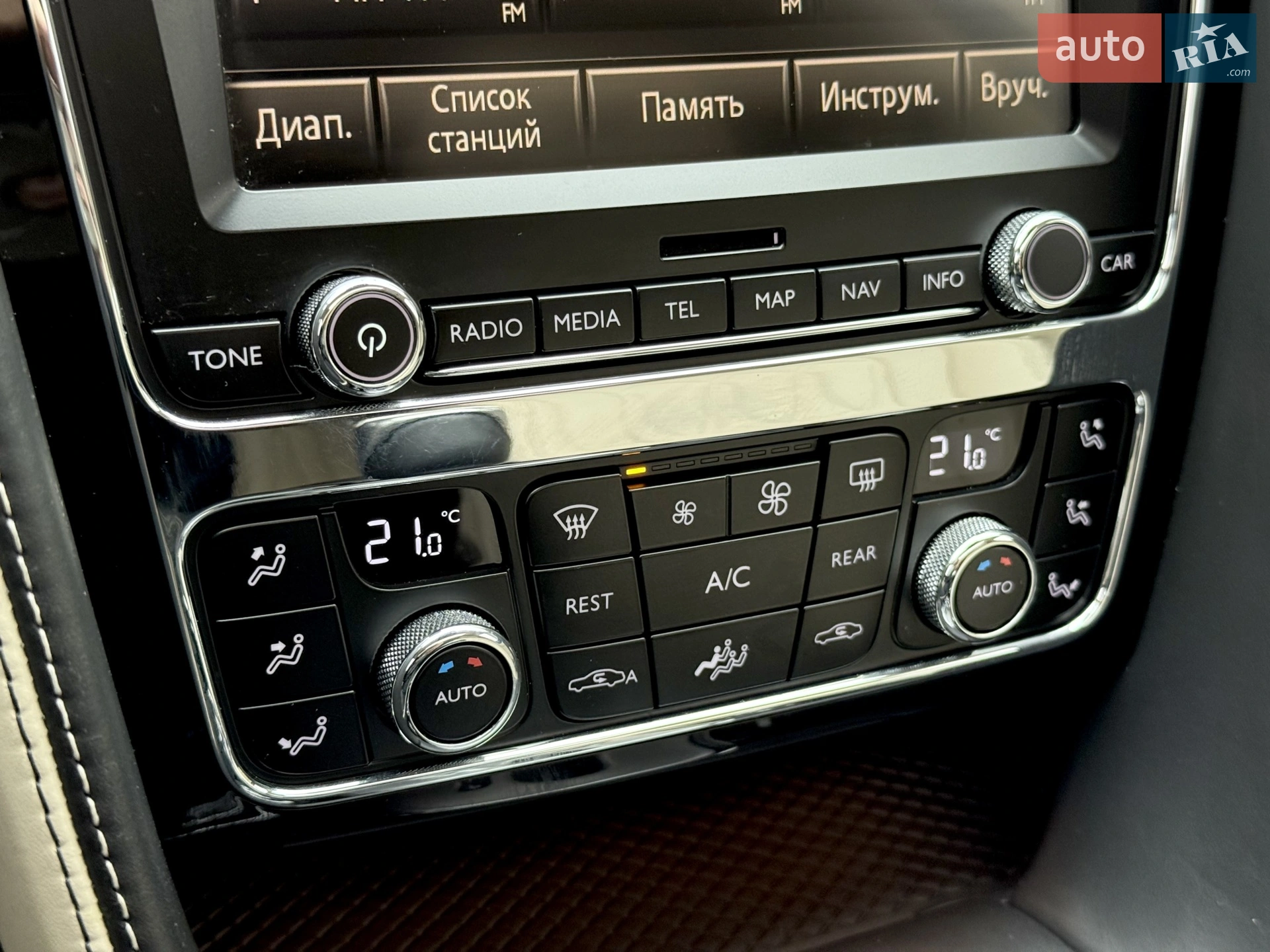2013 Bentley Flying Spur - мініатюра 89