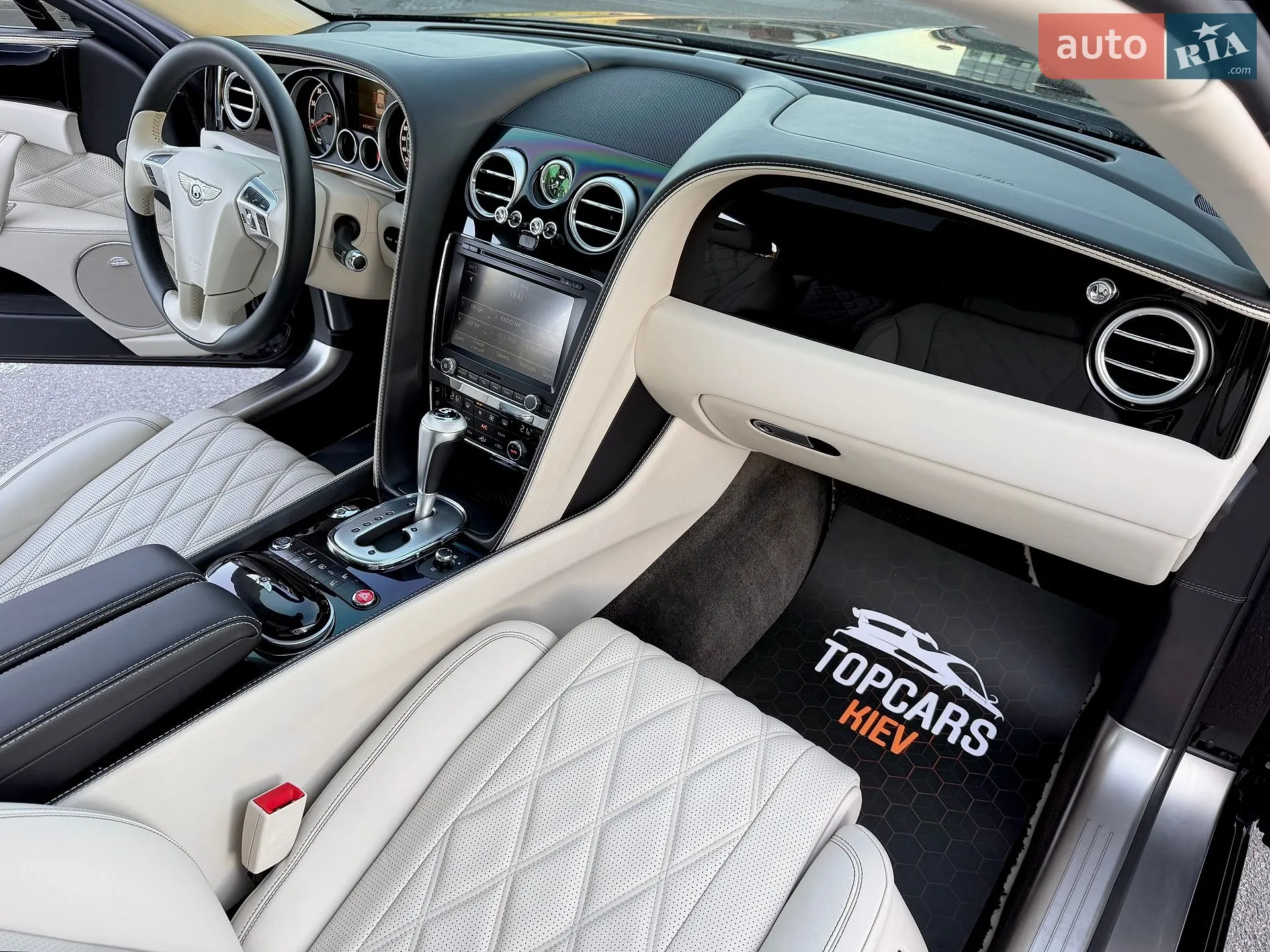 2013 Bentley Flying Spur - мініатюра 40