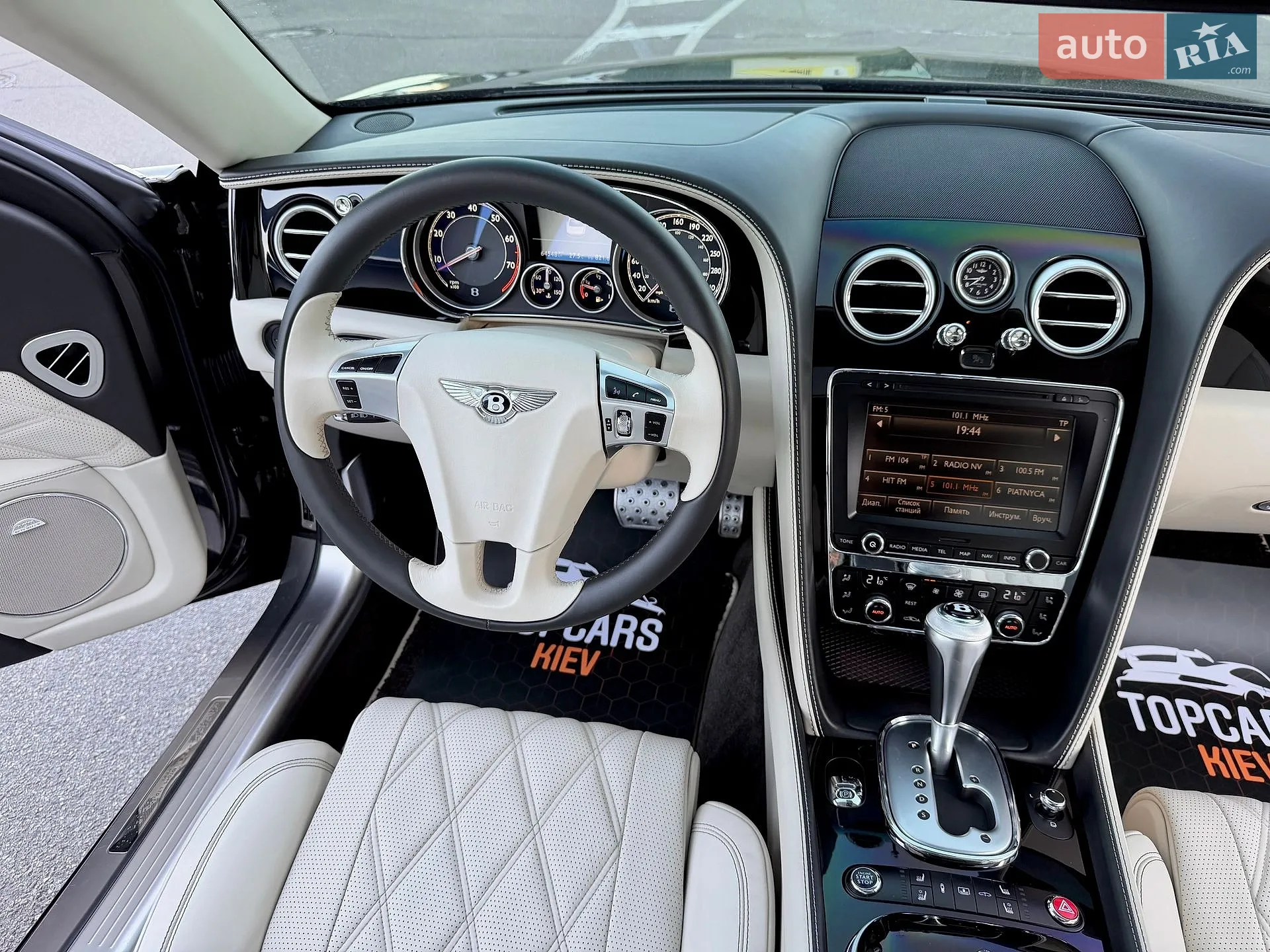 2013 Bentley Flying Spur - мініатюра 71