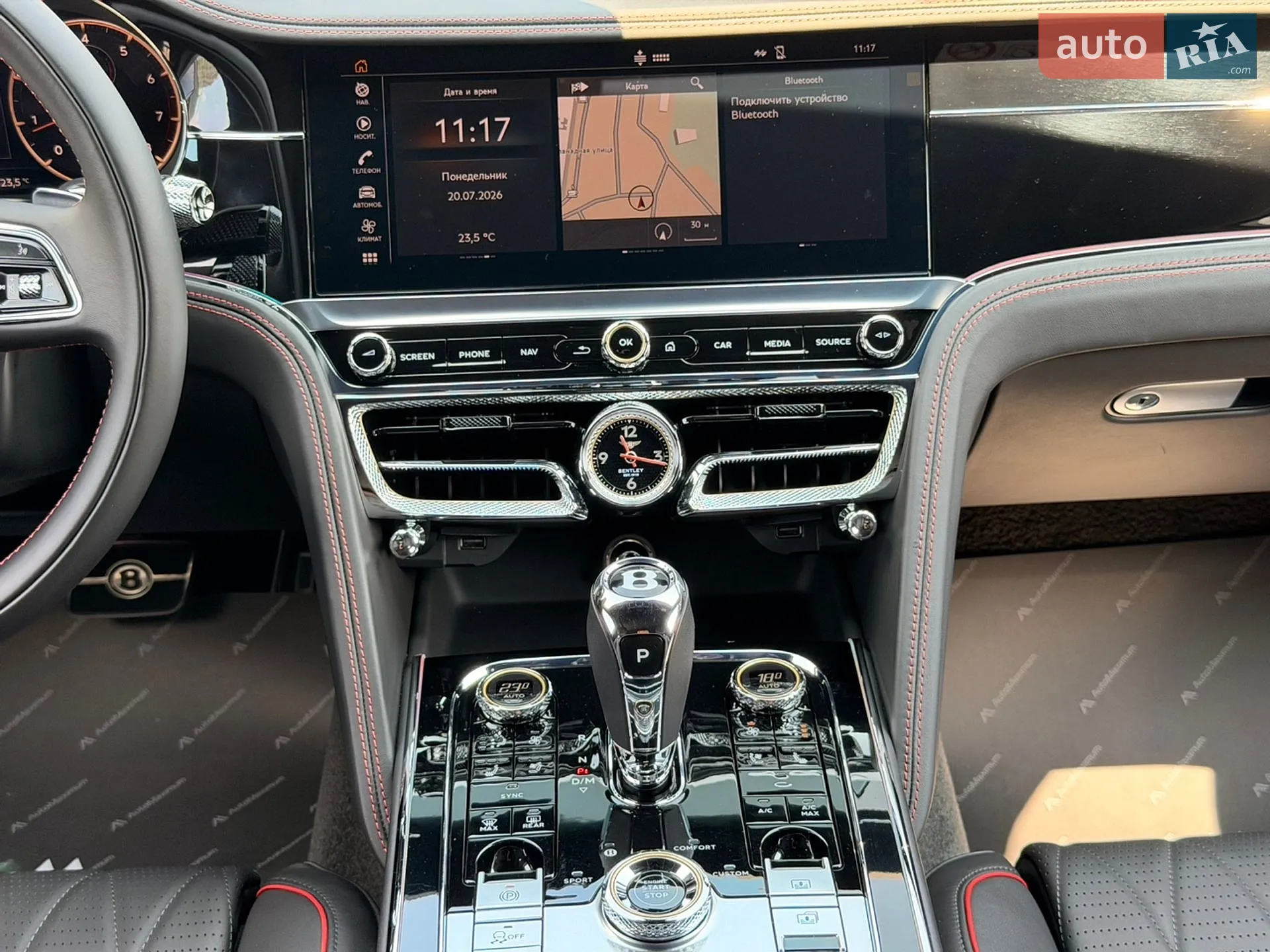 2021 Bentley Flying Spur - мініатюра 28
