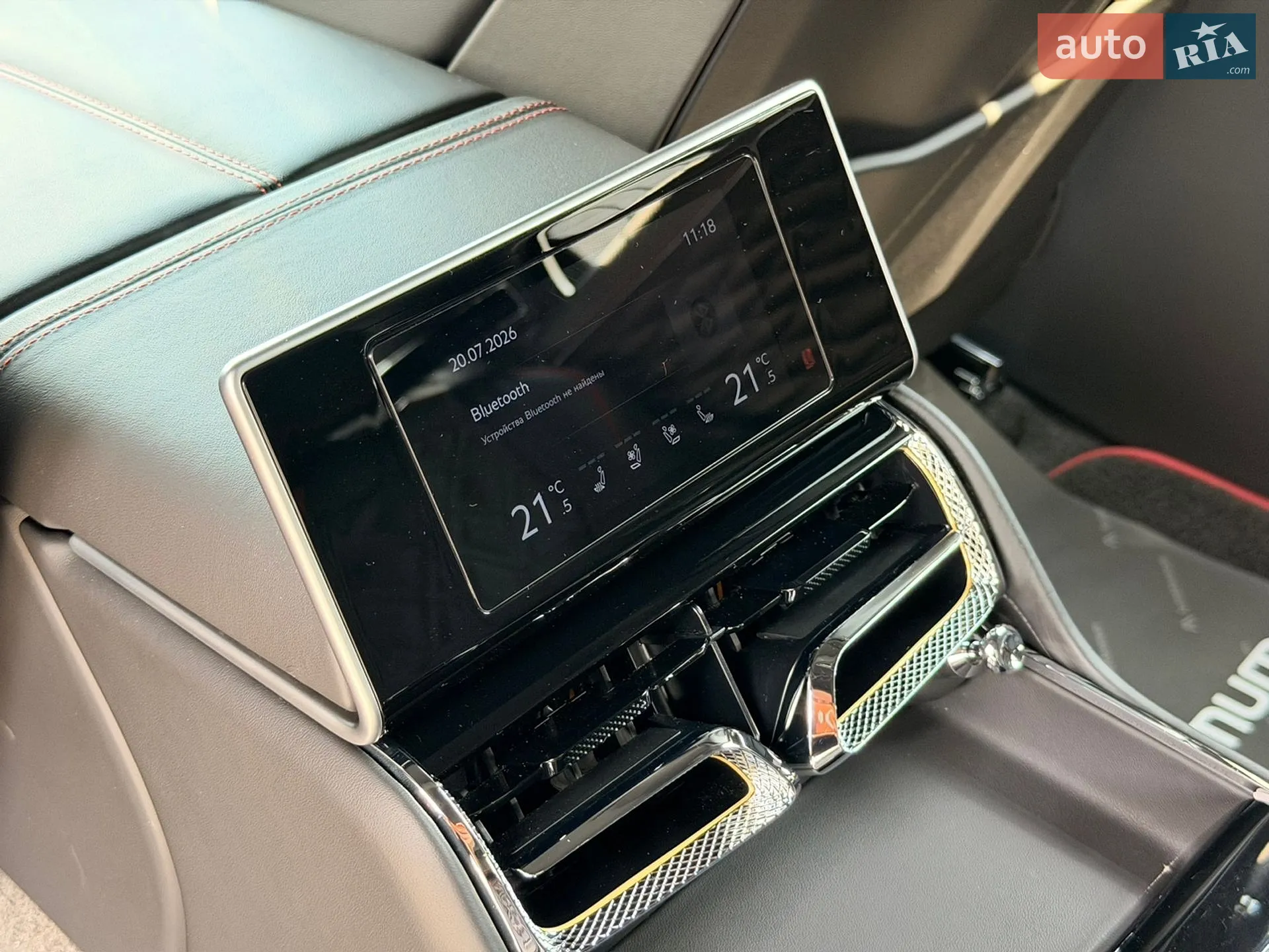 2021 Bentley Flying Spur - мініатюра 37