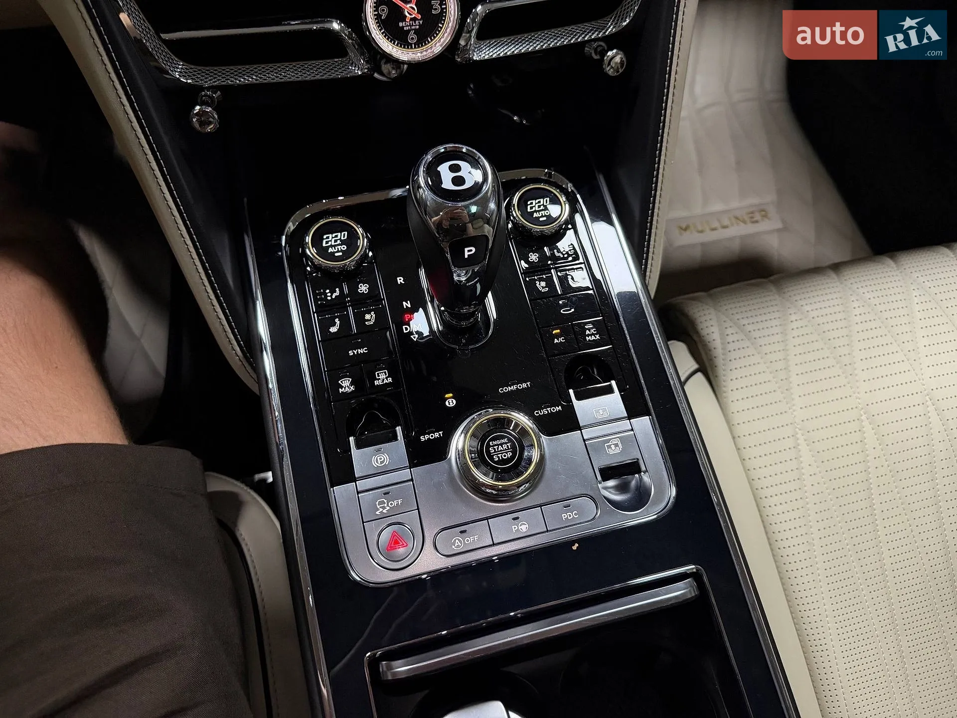 2020 Bentley Flying Spur - мініатюра 93