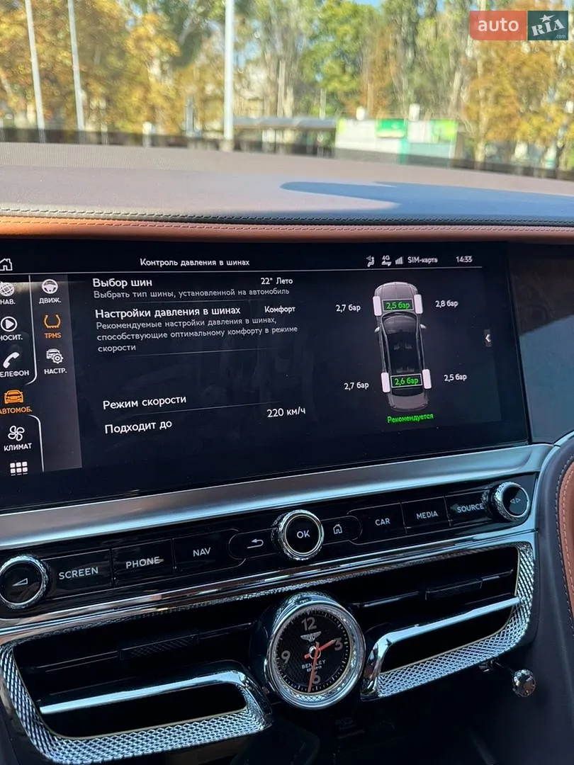 2021 Bentley Flying Spur - мініатюра 141