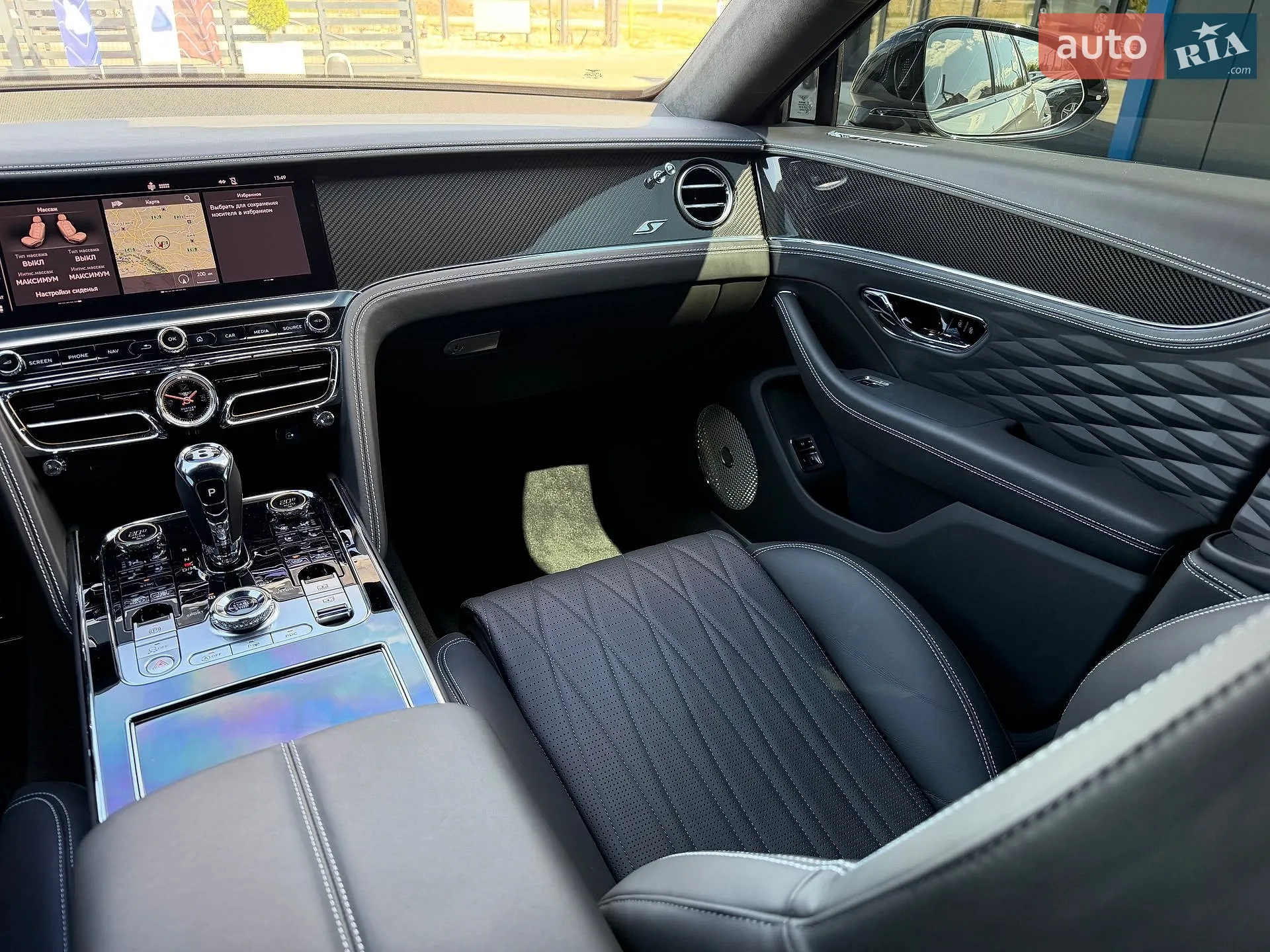 2023 Bentley Flying Spur - мініатюра 47