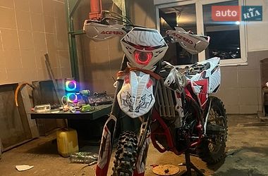Боббер Beta RR 2013 в Коломые