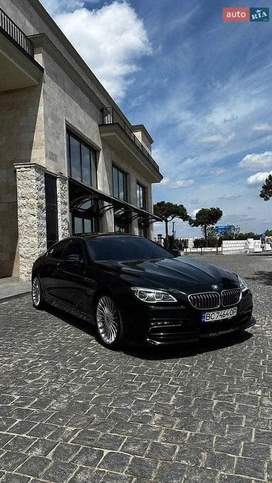 2025 BMW X5 - мініатюра 15