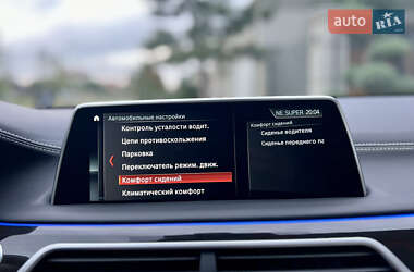 Седан BMW-Alpina B7 2017 в 