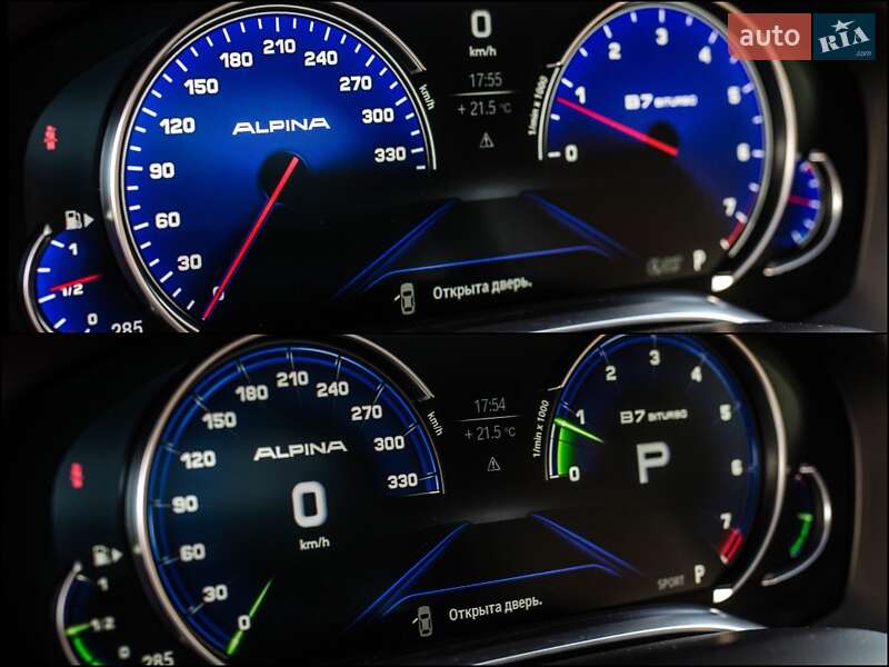 Седан BMW-Alpina B7 2018 в Києві