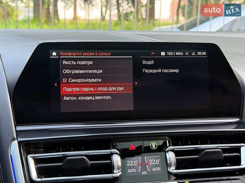 Купе BMW-Alpina B8 Gran Coupe 2021 в Хмельницькому