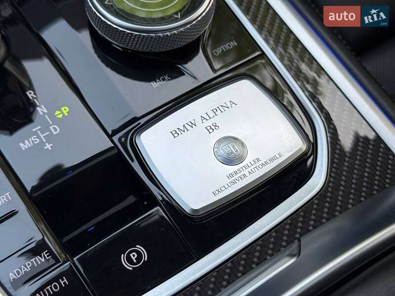Купе BMW-Alpina B8 Gran Coupe 2021 в Хмельницькому