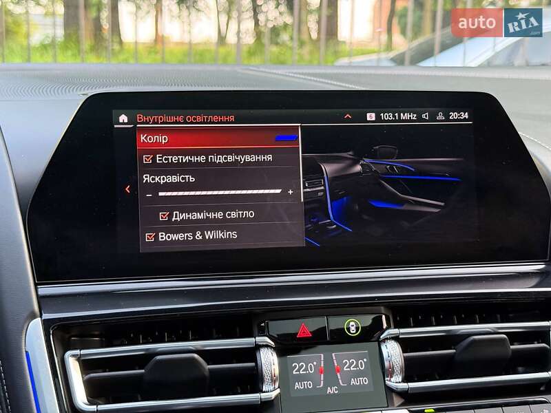 Купе BMW-Alpina B8 Gran Coupe 2021 в Хмельницькому