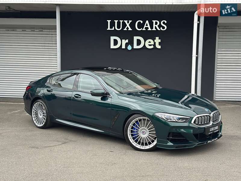 Купе BMW-Alpina B8 Gran Coupe 2021 в Киеве фото 17 Купе BMW-Alpina B8 Gran Coupe 2021 в Киеве