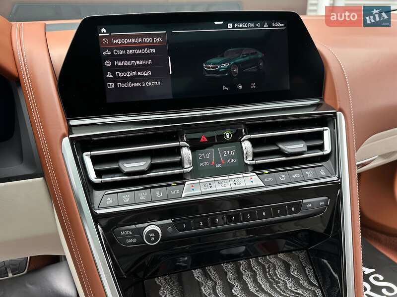 Купе BMW-Alpina B8 Gran Coupe 2021 в Киеве фото 54 Купе BMW-Alpina B8 Gran Coupe 2021 в Киеве