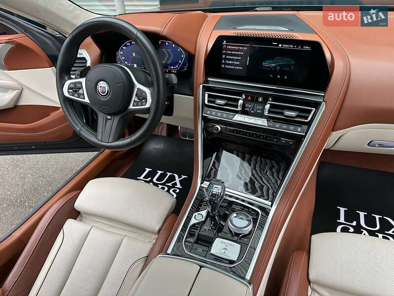 Купе BMW-Alpina B8 Gran Coupe 2021 в Киеве фото 48 Купе BMW-Alpina B8 Gran Coupe 2021 в Киеве