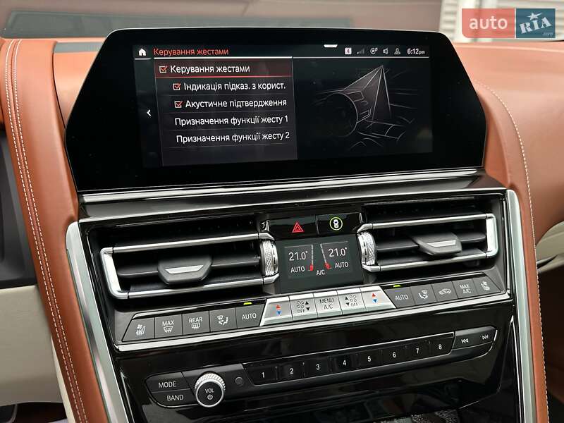 Купе BMW-Alpina B8 Gran Coupe 2021 в Киеве фото 81 Купе BMW-Alpina B8 Gran Coupe 2021 в Киеве