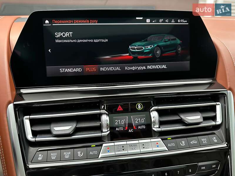 Купе BMW-Alpina B8 Gran Coupe 2021 в Киеве фото 86 Купе BMW-Alpina B8 Gran Coupe 2021 в Киеве