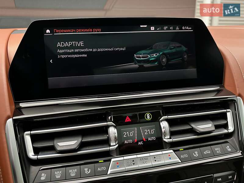 Купе BMW-Alpina B8 Gran Coupe 2021 в Киеве фото 88 Купе BMW-Alpina B8 Gran Coupe 2021 в Киеве