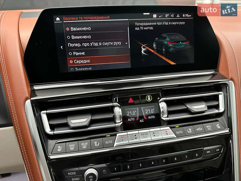 Купе BMW-Alpina B8 Gran Coupe 2021 в Киеве фото 91 Купе BMW-Alpina B8 Gran Coupe 2021 в Киеве