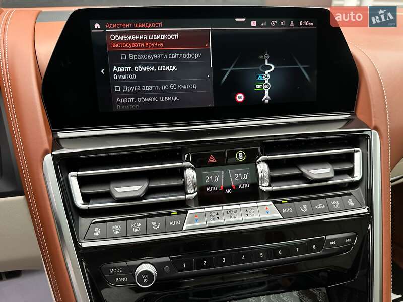 Купе BMW-Alpina B8 Gran Coupe 2021 в Киеве фото 99 Купе BMW-Alpina B8 Gran Coupe 2021 в Киеве