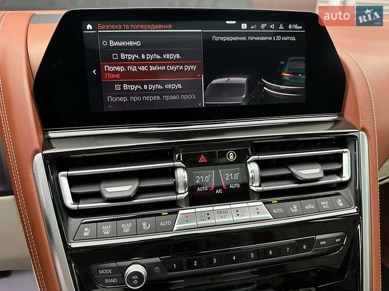 Купе BMW-Alpina B8 Gran Coupe 2021 в Киеве фото 100 Купе BMW-Alpina B8 Gran Coupe 2021 в Киеве