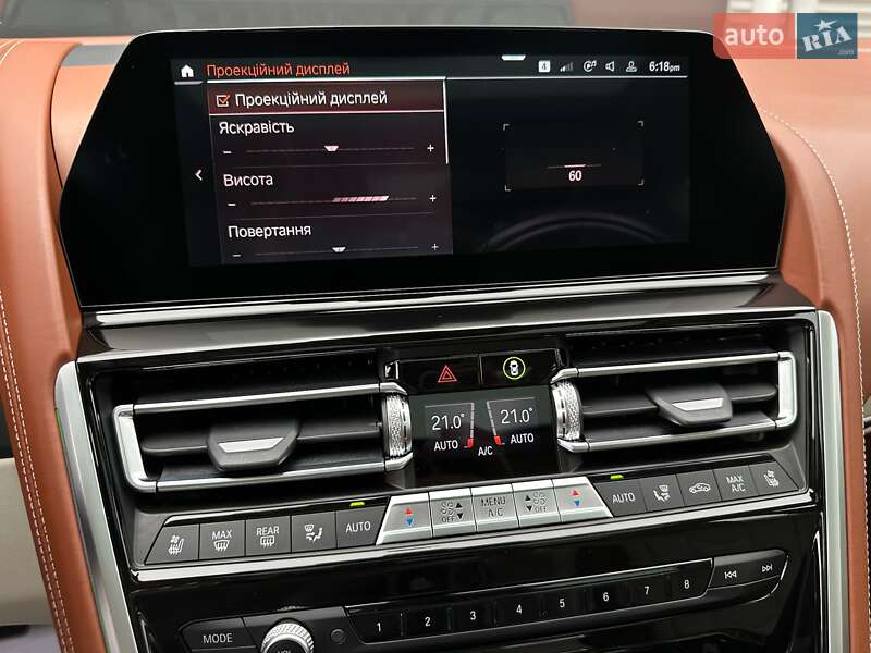 Купе BMW-Alpina B8 Gran Coupe 2021 в Киеве фото 103 Купе BMW-Alpina B8 Gran Coupe 2021 в Киеве