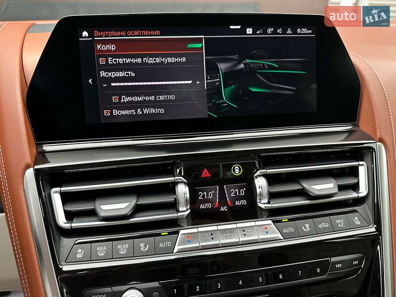 Купе BMW-Alpina B8 Gran Coupe 2021 в Киеве фото 108 Купе BMW-Alpina B8 Gran Coupe 2021 в Киеве