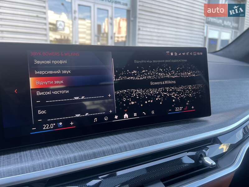 Позашляховик / Кросовер BMW-Alpina XB7 2024 в Києві