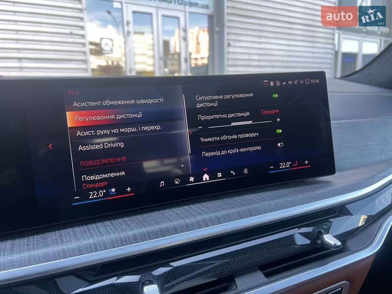 Позашляховик / Кросовер BMW-Alpina XB7 2024 в Києві фото 46 Позашляховик / Кросовер BMW-Alpina XB7 2024 в Києві