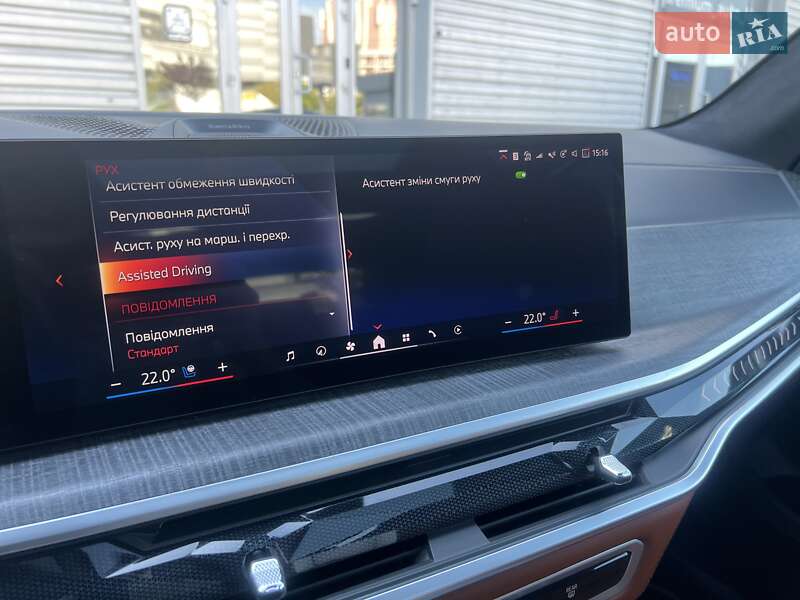 Позашляховик / Кросовер BMW-Alpina XB7 2024 в Києві фото 48 Позашляховик / Кросовер BMW-Alpina XB7 2024 в Києві