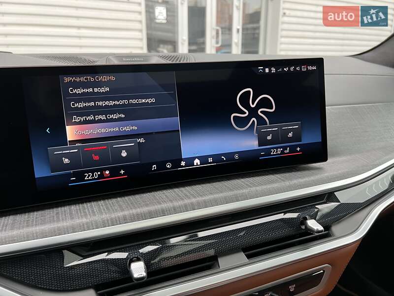 Позашляховик / Кросовер BMW-Alpina XB7 2024 в Києві