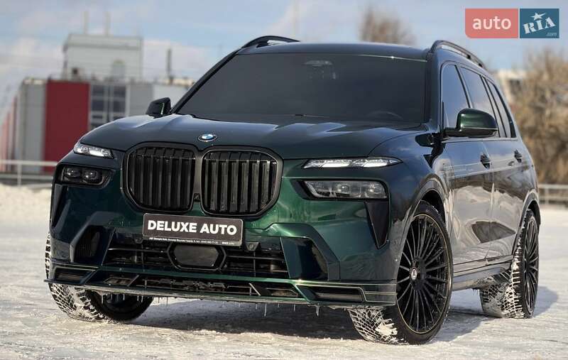 BMW-Alpina XB7 2024