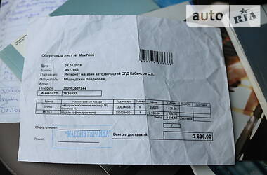 Хетчбек BMW 1 Series 2005 в 