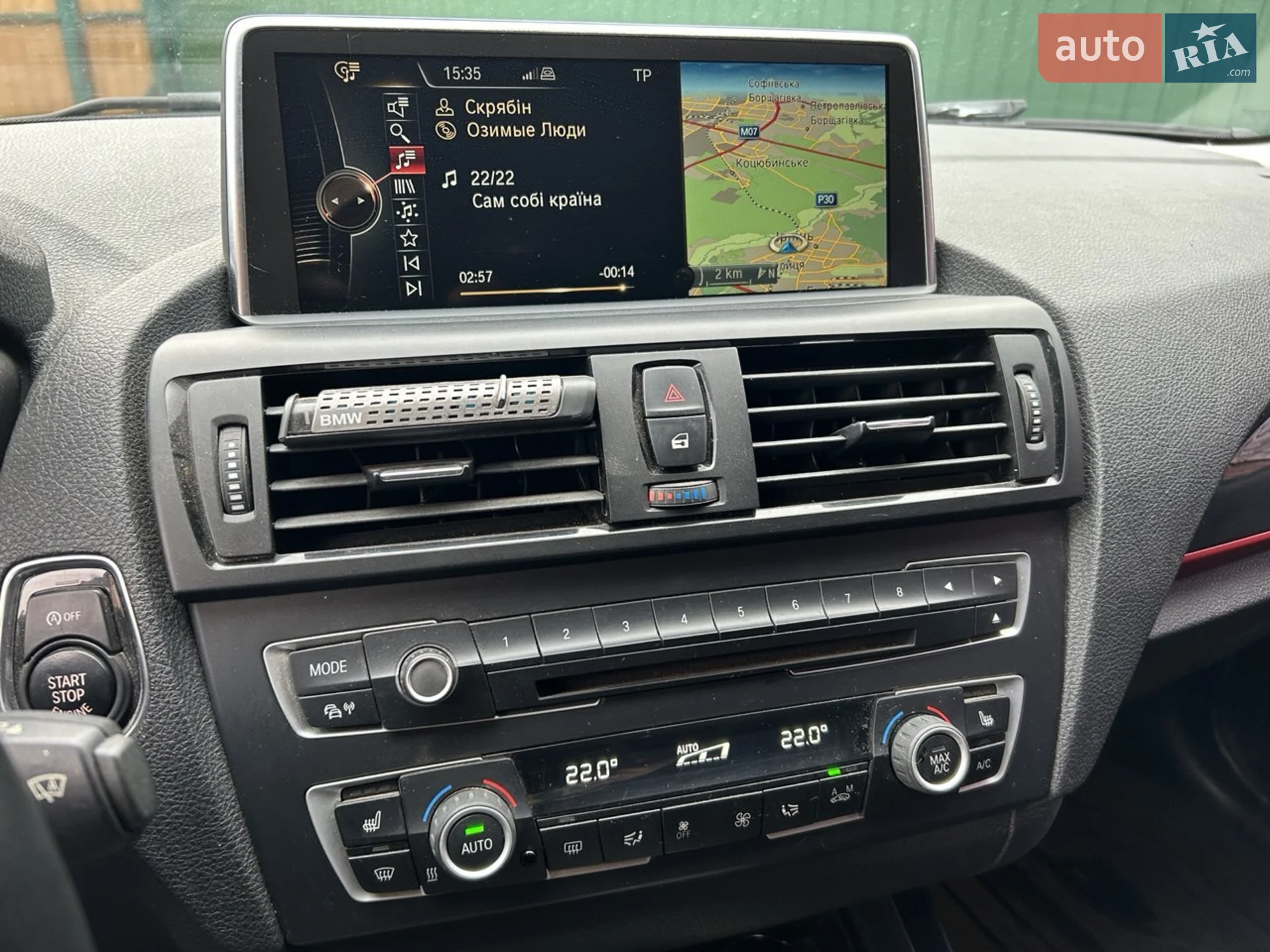 2012 BMW 1er - мініатюра 4